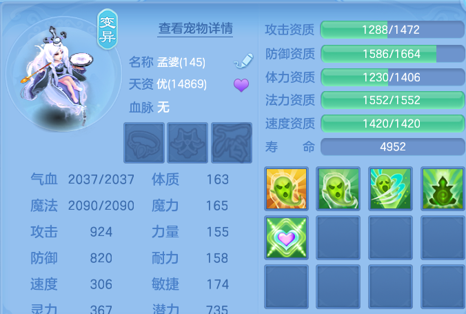 ScreenShot_2026-08-31_222155_487.png