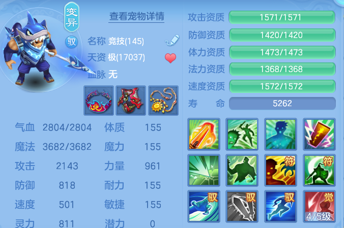 ScreenShot_2026-08-31_222325_343.png