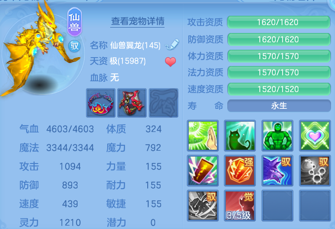 ScreenShot_2026-08-31_222240_082.png
