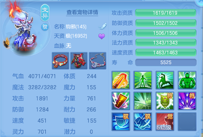 ScreenShot_2026-08-31_222300_631.png