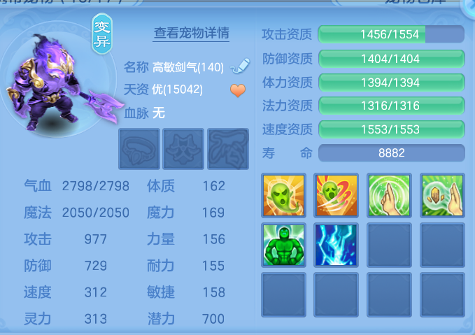 ScreenShot_2026-08-31_222255_989.png
