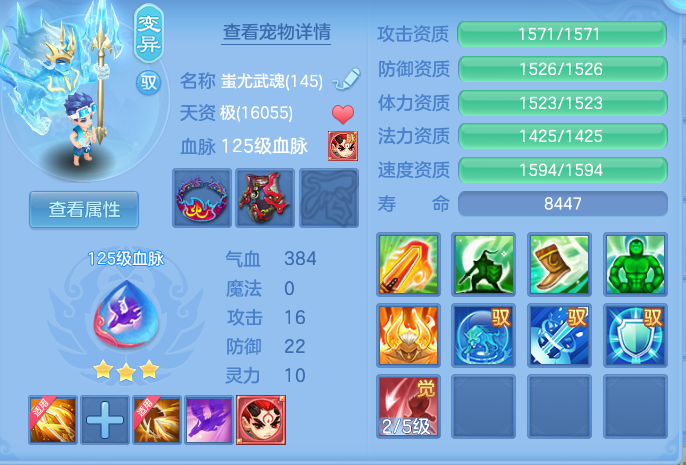 ScreenShot_2026-08-31_222411_402.png