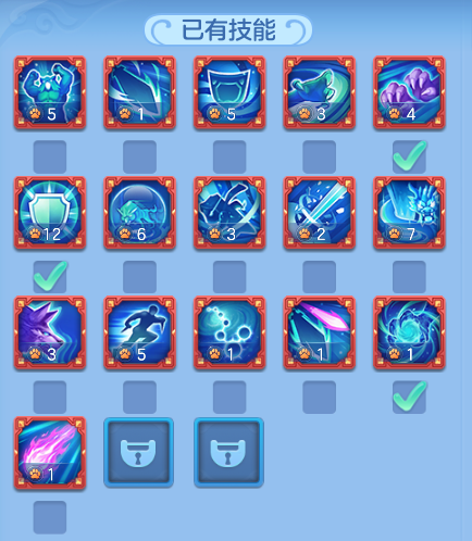 ScreenShot_2026-08-31_222504_614.png