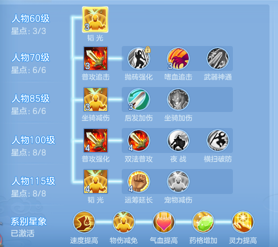 ScreenShot_2026-08-31_222518_183.png