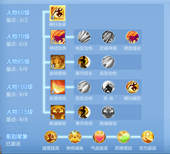 ScreenShot_2026-08-31_222514_792.png