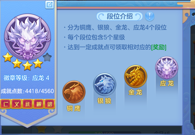 ScreenShot_2026-08-31_222621_332.png