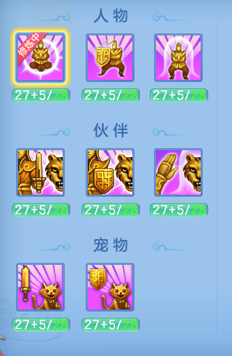 ScreenShot_2026-08-31_222521_625.png