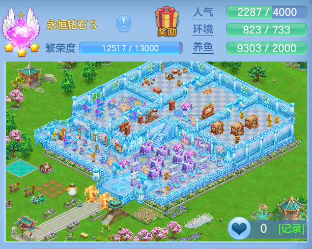 ScreenShot_2026-08-31_222638_556.png