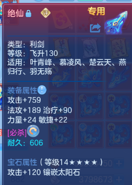 微信图片_20260831104242_20_10214.png