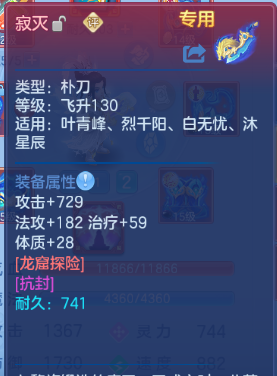 微信图片_20260831104256_23_10214.png
