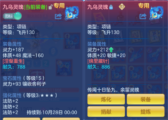 微信图片_20260831104343_32_10214.png