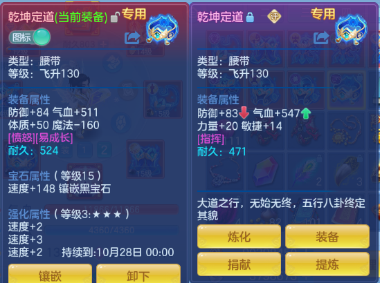 微信图片_20260831104438_38_10214.png