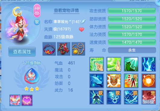 微信图片_20260831104453_40_10214.png