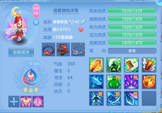 微信图片_20260831104457_41_10214.png