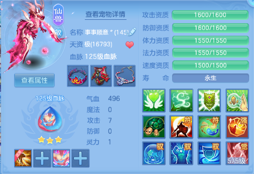 微信图片_20260831104603_49_10214.png