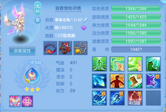 微信图片_20260831104615_51_10214.png