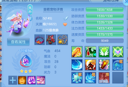 微信图片_20260831104641_54_10214.png