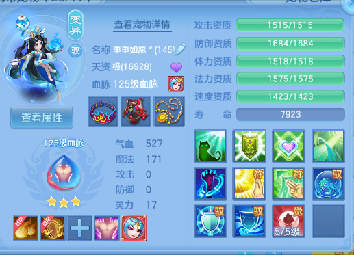 微信图片_20260831104702_57_10214.png