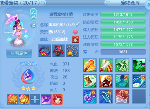 微信图片_20260831104654_56_10214.png