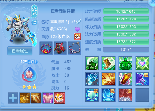 微信图片_20260831104856_72_10214.png