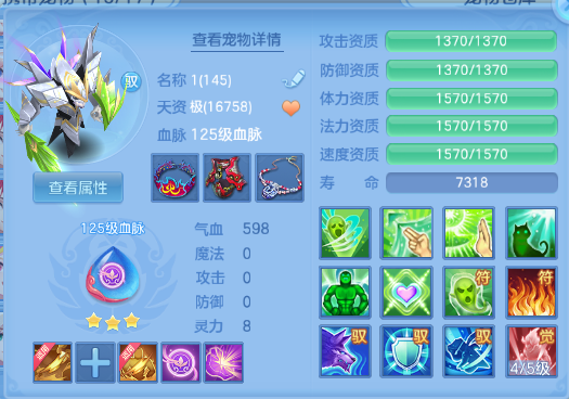 微信图片_20260831104818_66_10214.png