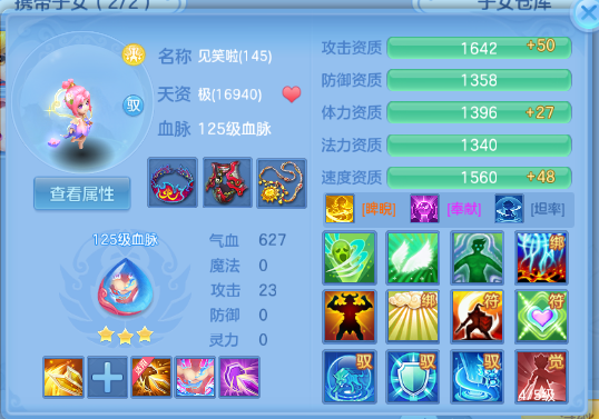 微信图片_20260831104938_77_10214.png
