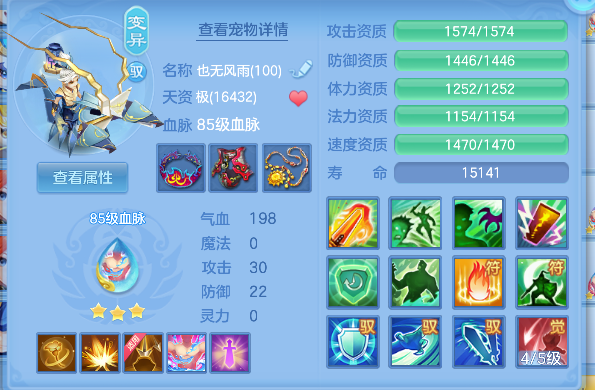 微信图片_20260901173011_43_15954.png