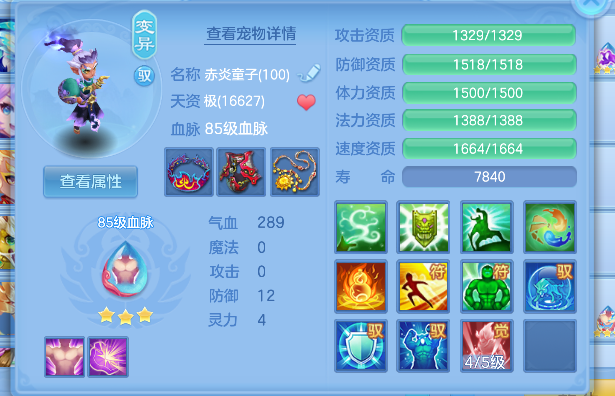 微信图片_20260901172124_25_15954.png