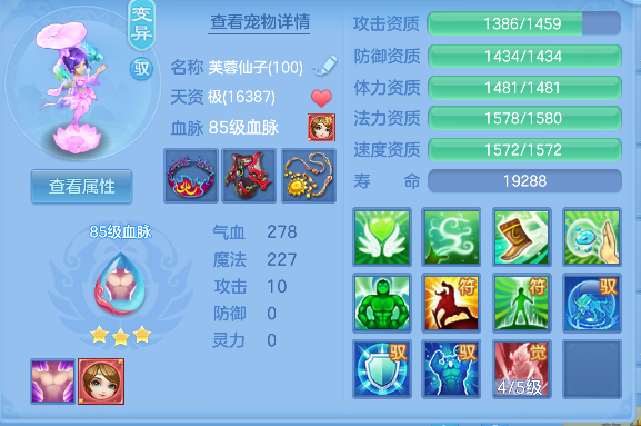 微信图片_20260901172223_28_15954.png