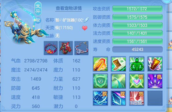 微信图片_20260901173011_42_15954.png