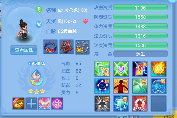 微信图片_20260901173213_52_15954.png