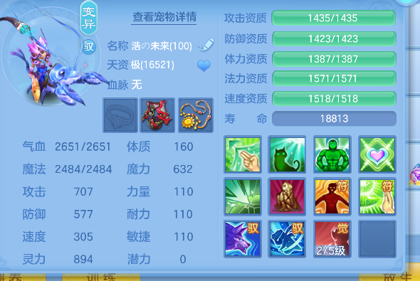 微信图片_20260901173011_49_15954.png