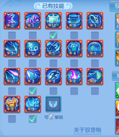 微信图片_20260901173213_53_15954.png