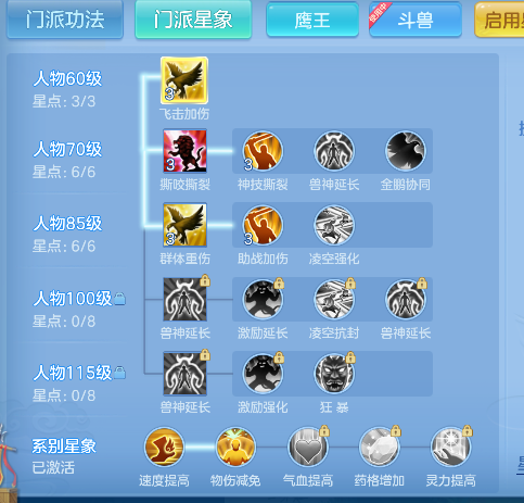 微信图片_20260901173238_61_15954.png