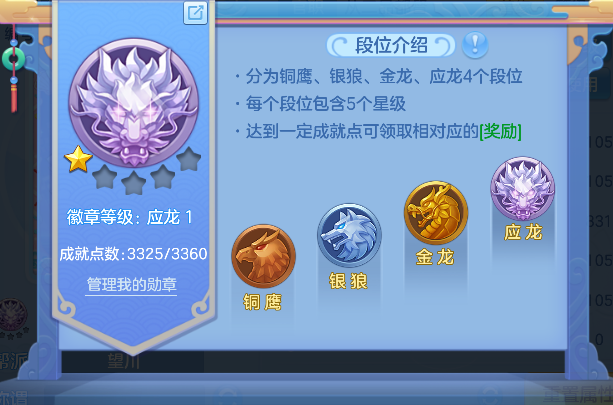 微信图片_20260901173238_66_15954.png