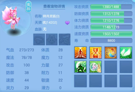 微信图片_20260901202752_81_11646.png
