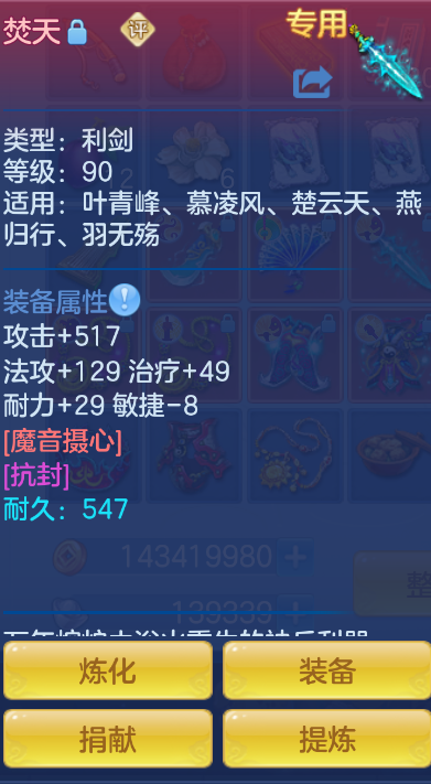 微信图片_20260901121010_24_279.png