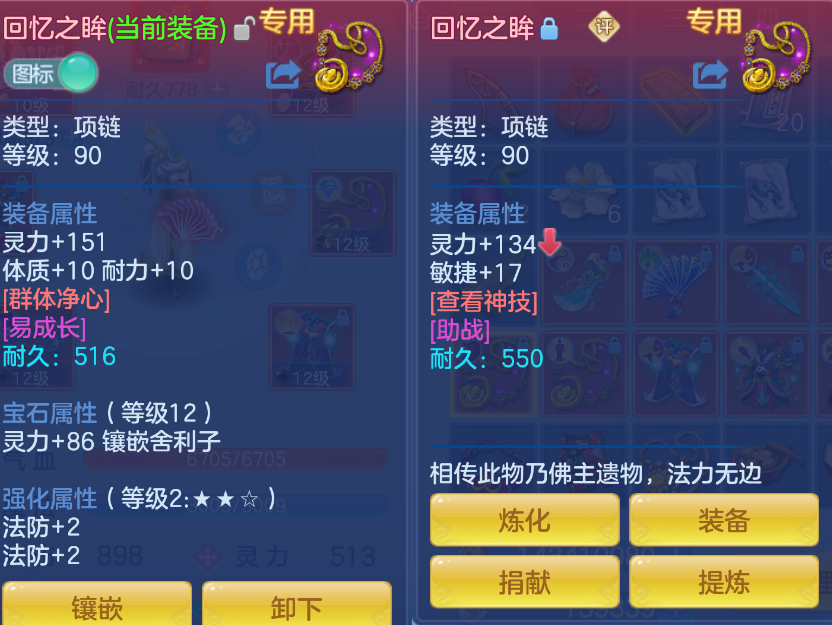 微信图片_20260901121010_23_279.png