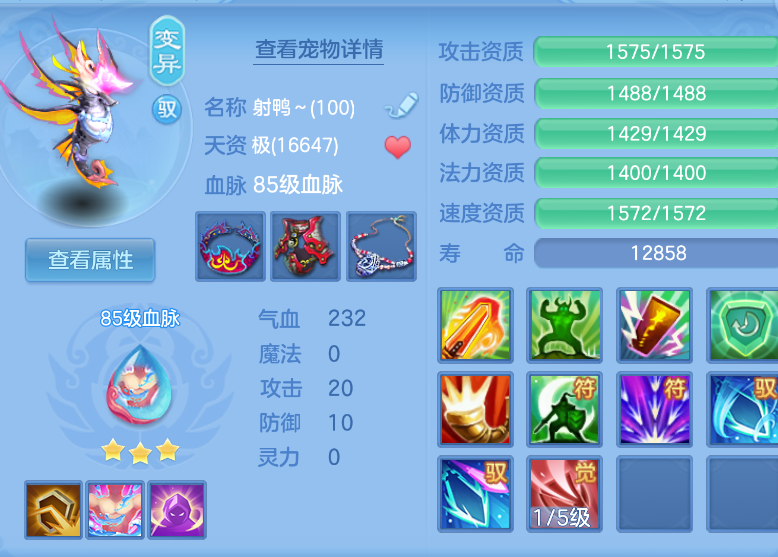 微信图片_20260901121226_28_279.png