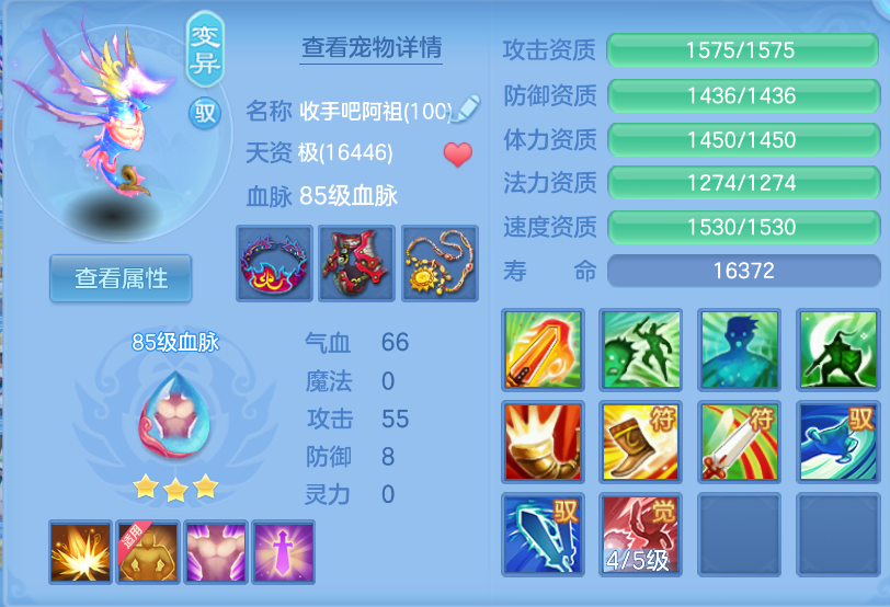 微信图片_20260901121226_29_279.png