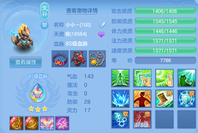 微信图片_20260901121226_36_279.png