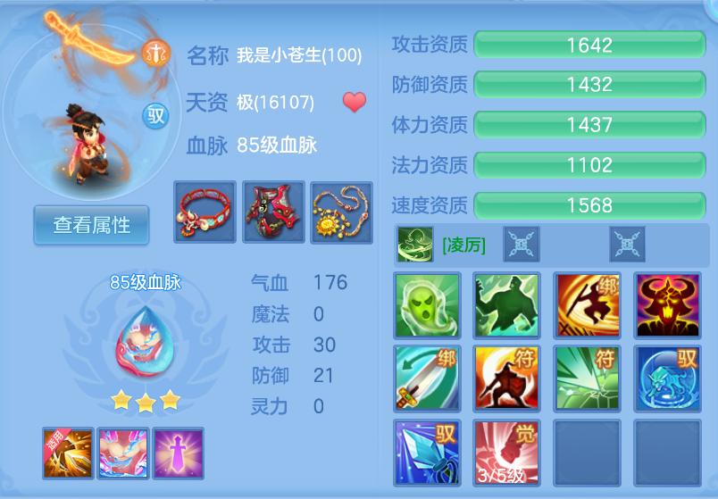 微信图片_20260901121226_45_279.png