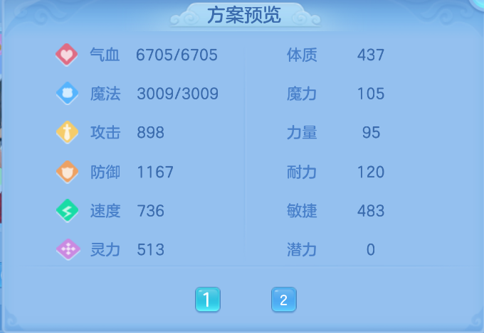 微信图片_20260901121524_50_279.png