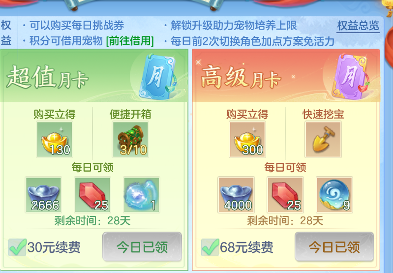 微信图片_20260901121541_61_279.png