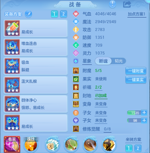 微信图片_20260902222252_22_10775.png