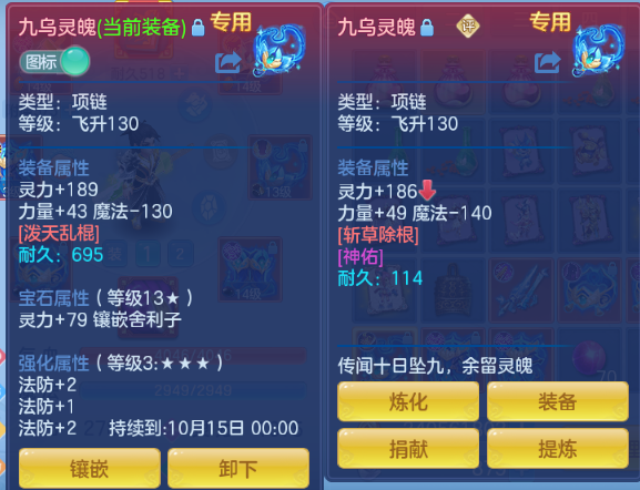微信图片_20260902222340_27_10775.png