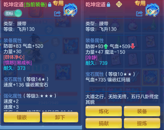 微信图片_20260902222358_28_10775.png