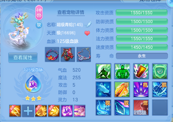 微信图片_20260902222508_32_10775.png