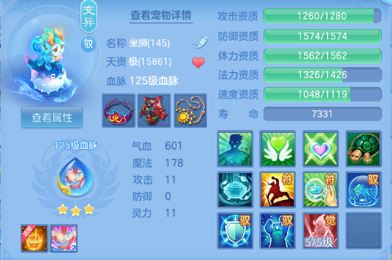 微信图片_20260902222604_41_10775.png