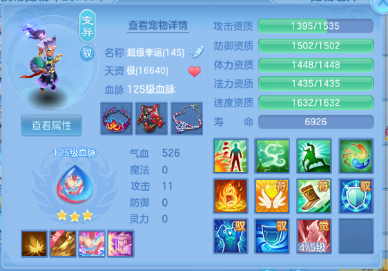 微信图片_20260902222557_40_10775.png